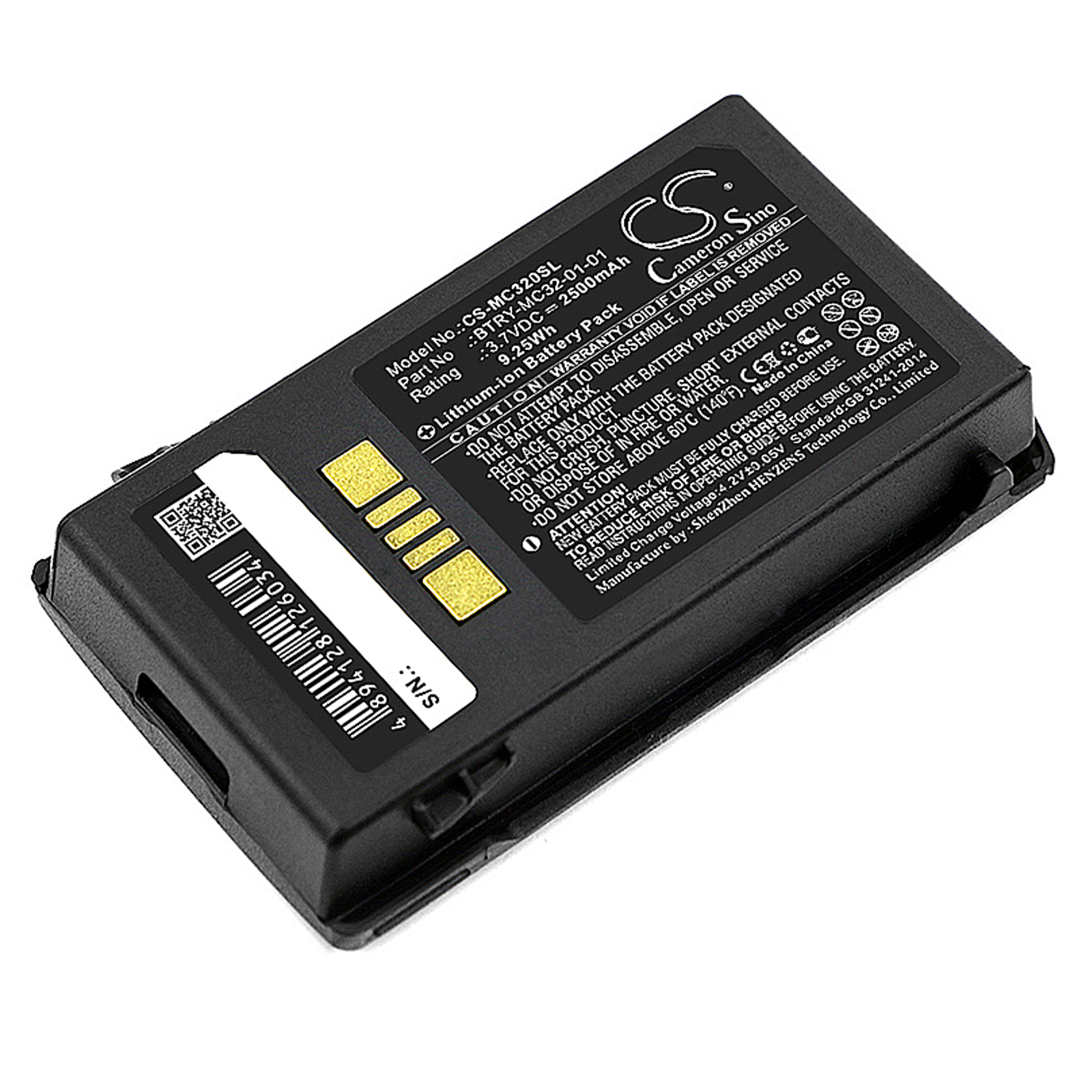 Акумулятор Motorola MC3200, MC32N0, MC32N0-S