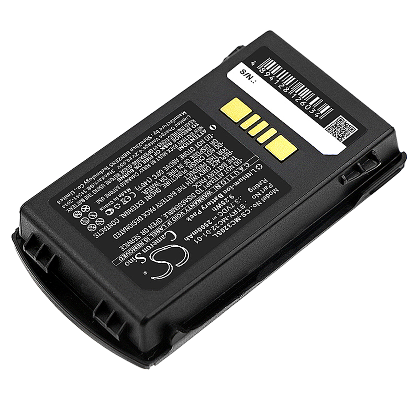 Акумулятор Motorola MC3200, MC32N0, MC32N0-S - Зображення 2