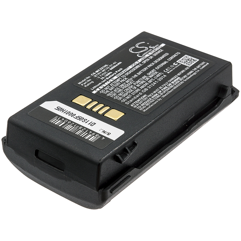Акумулятор Zebra MC3200, MC32N0, MC32N0-S