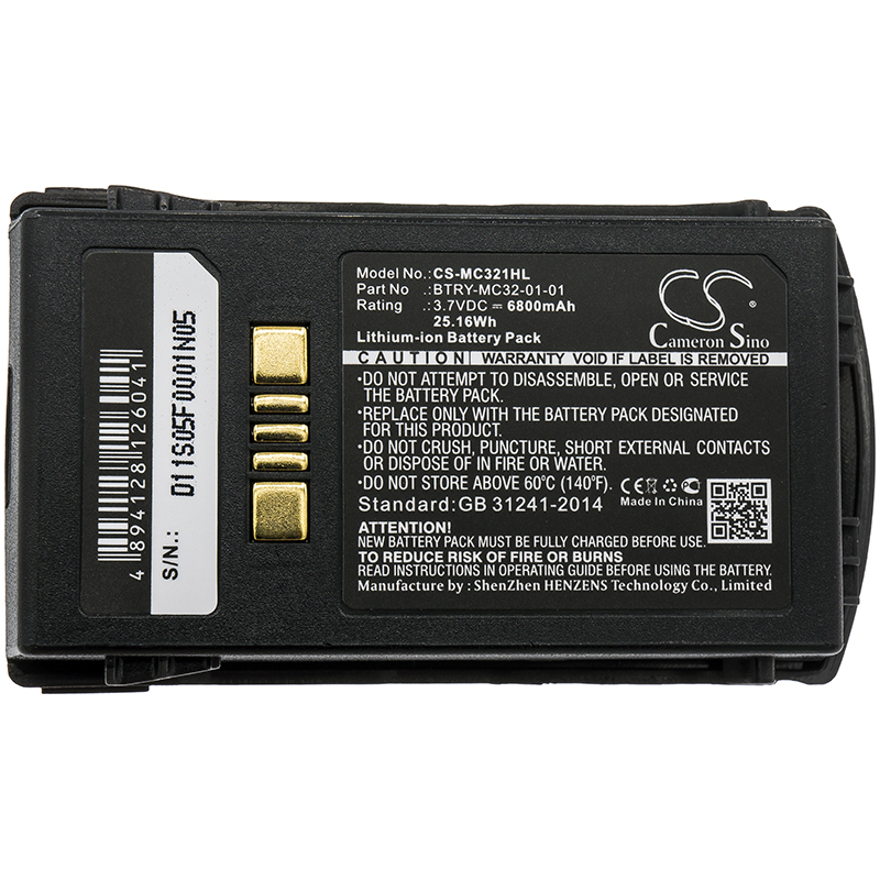 Акумулятор Zebra MC3200, MC32N0, MC32N0-S - Зображення 3