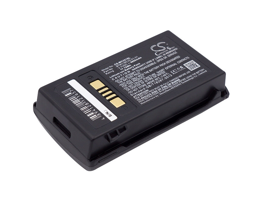 Акумулятор Zebra MC3200, MC32N0, MC32N0-S