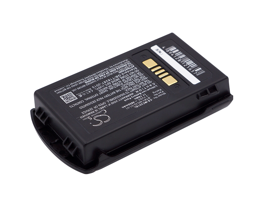 Акумулятор Zebra MC3200, MC32N0, MC32N0-S - Зображення 2