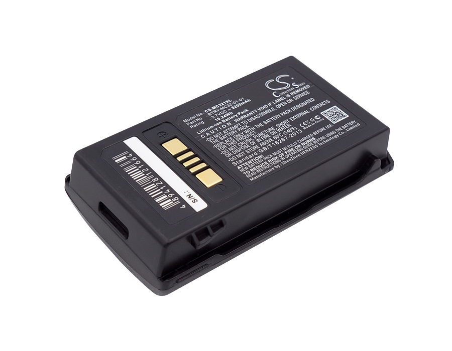 Акумулятор Zebra MC3200, MC32N0, MC32N0-S