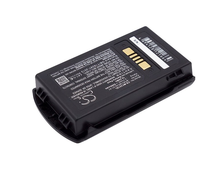Акумулятор Zebra MC3200, MC32N0, MC32N0-S - Зображення 2