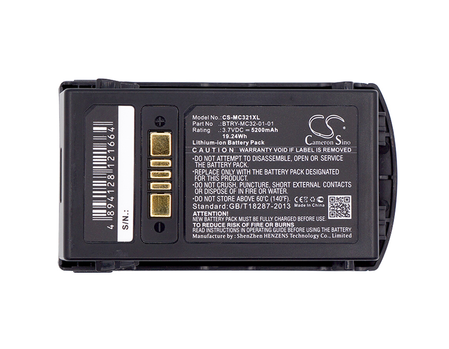 Акумулятор Zebra MC3200, MC32N0, MC32N0-S - Зображення 3