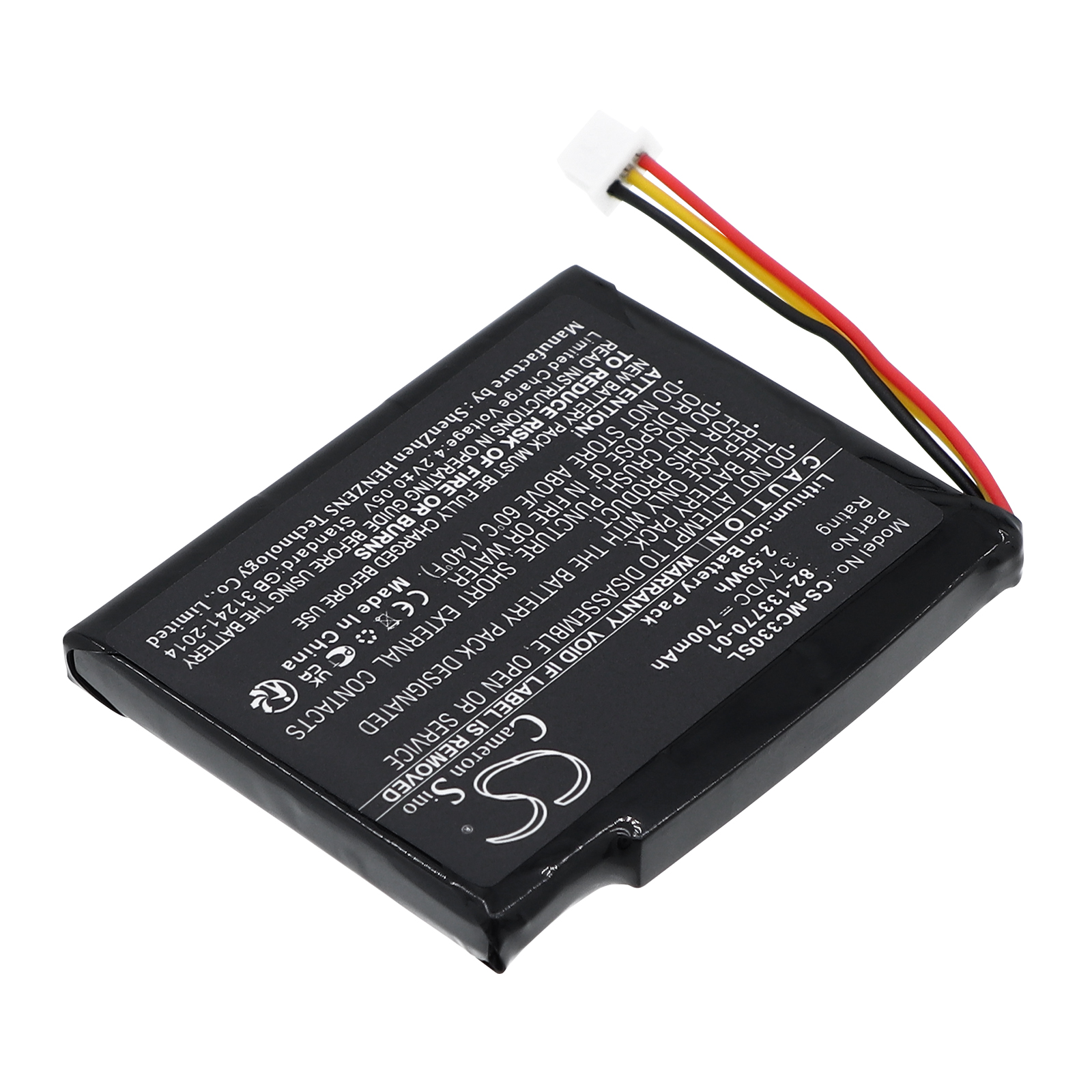 Акумулятор ZEBRA CS3070, CS3300 - Зображення 2