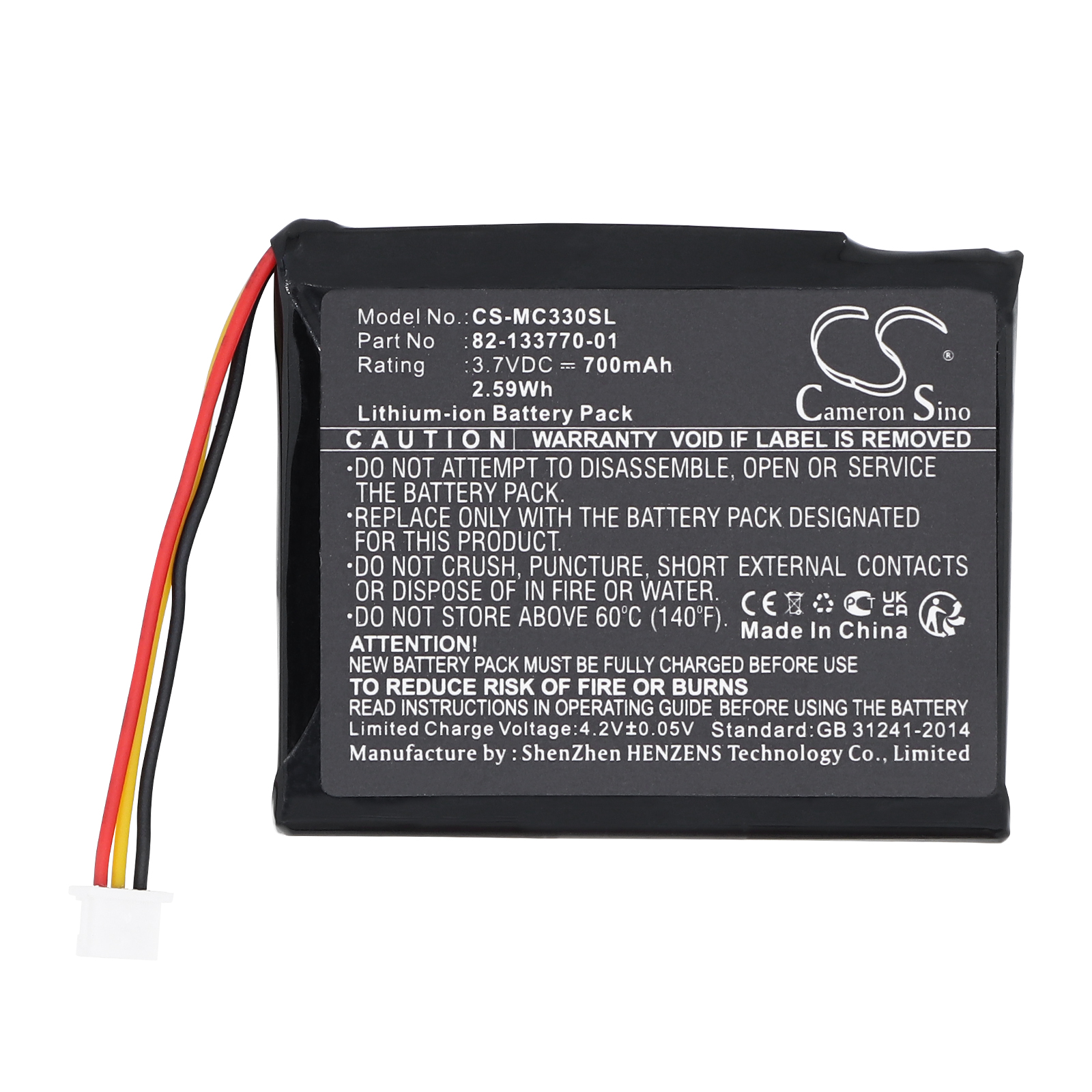 Акумулятор Motorola CS3070, CS3300 - Зображення 3