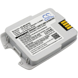 Акумулятор Motorola CS4070, CS4070-SR