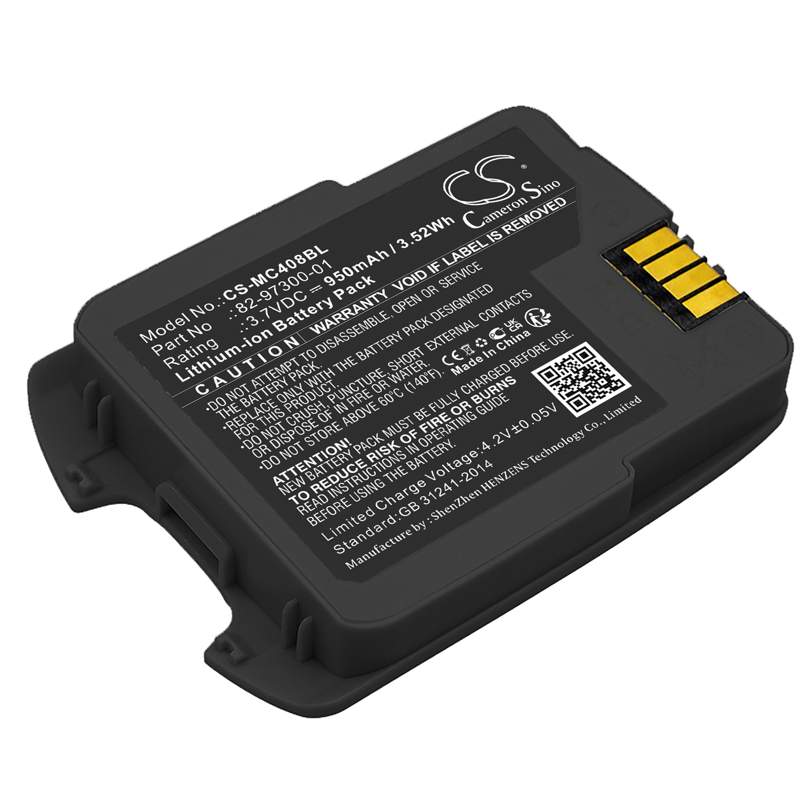 Акумулятор Motorola CS4070, CS4070-SR