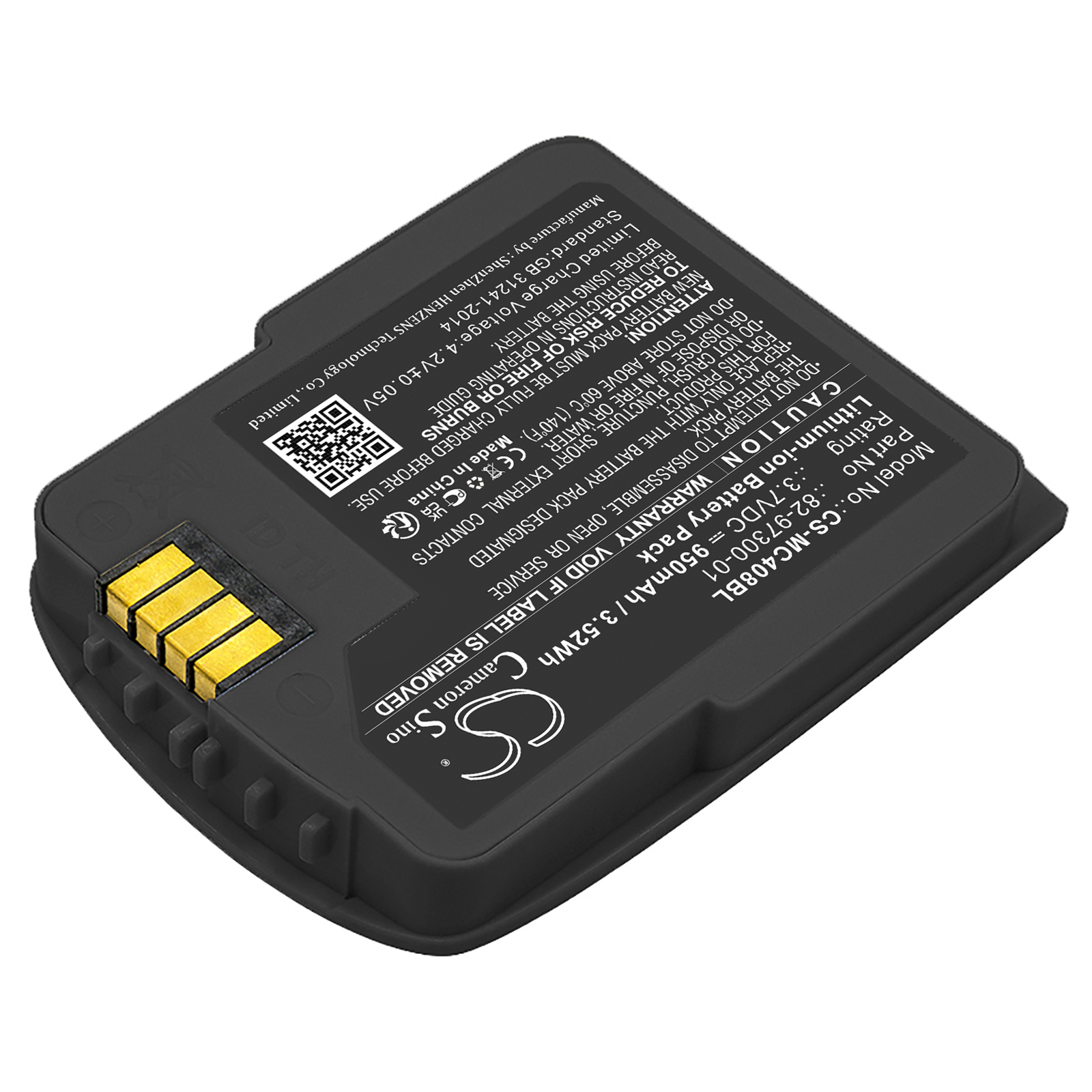 Акумулятор Motorola CS4070, CS4070-SR - Зображення 2