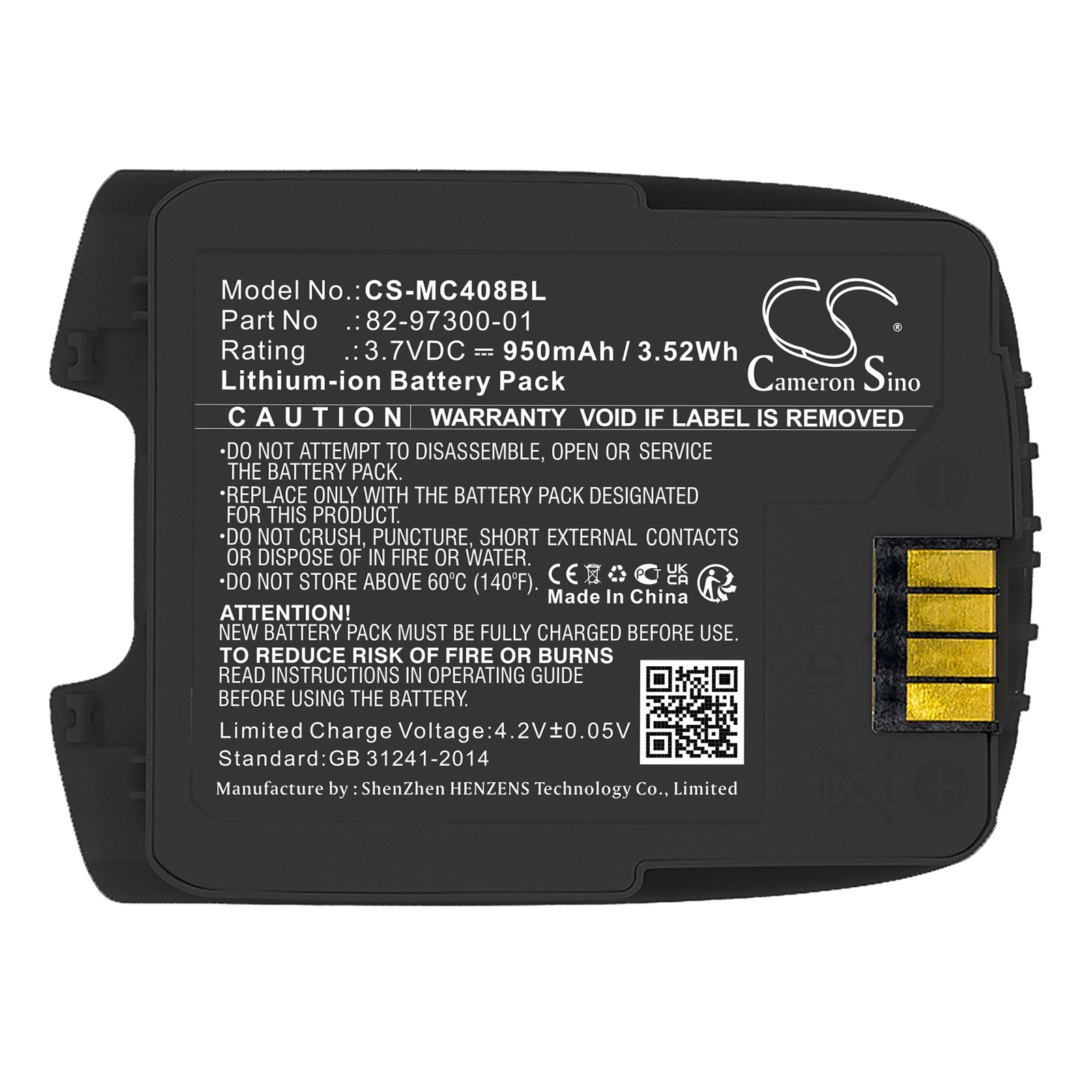 Акумулятор Motorola CS4070, CS4070-SR - Зображення 3