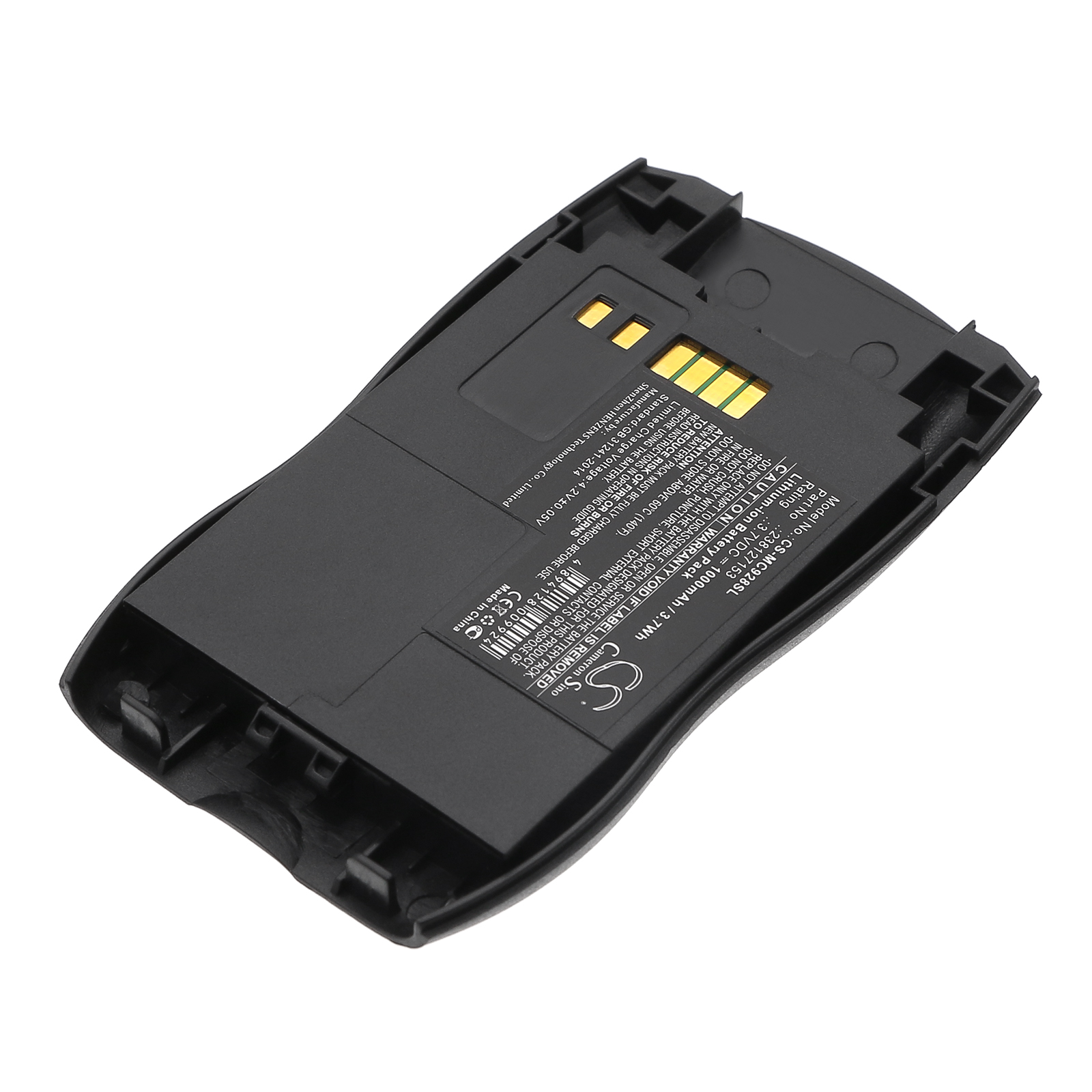 Акумулятор Sagem 900, 920, 920Li, 930, 940, 950, GPH940, MC900, MC912, MC918, MC919, MC926, MC928, MC932, MC936, MC939, MC940, MC9500, MC959, MC968, MC986, MR940, MW920, MW930 - Зображення 2