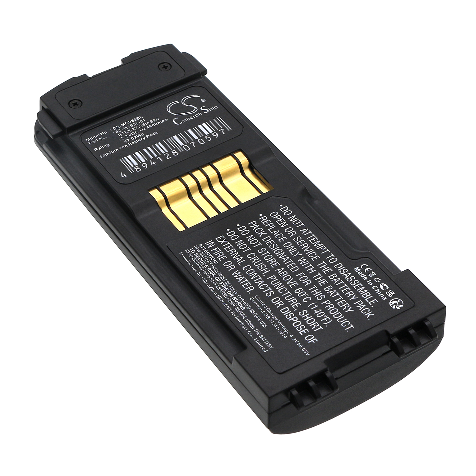 Акумулятор Symbol MC9500, MC9590, MC9596