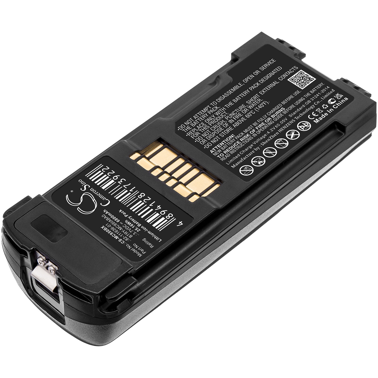 Акумулятор Symbol MC9500, MC9590, MC9596 - Зображення 2
