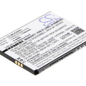Акумулятор Mobistel Cynus E5, Cynus E5 4G