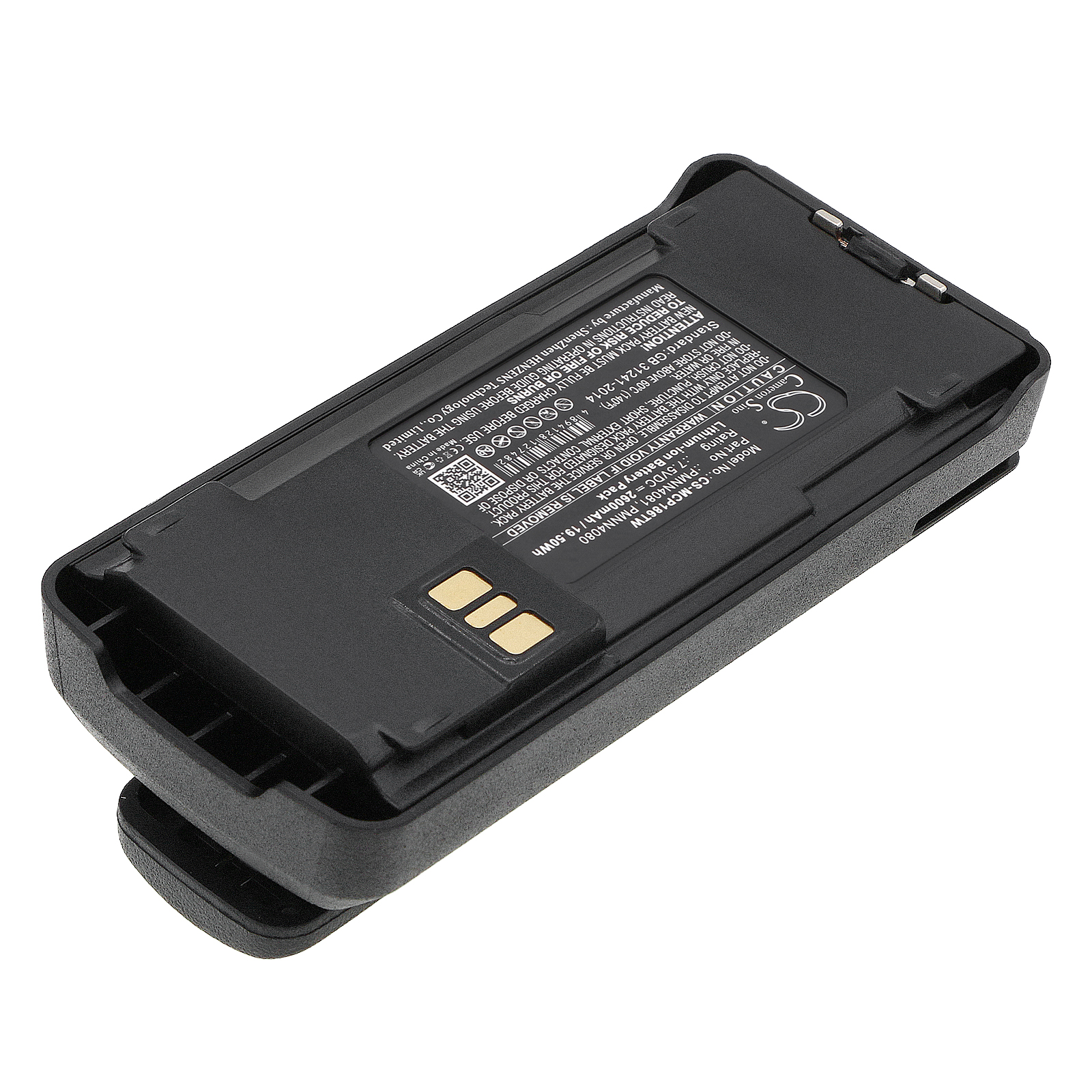 Акумулятор Motorola CP040, CP100, CP100D, CP1200, CP1300, CP140, CP150, CP160, CP1600, CP1660, CP170, CP180, CP185, CP200, CP200D, CP200XLS, CP250, CP340, CP360, CP380, CP476, CP477, DEP450, DP1400, EP350, EP450, GP3188, GP3688, MTX1000, MTX888, - Зображення 2