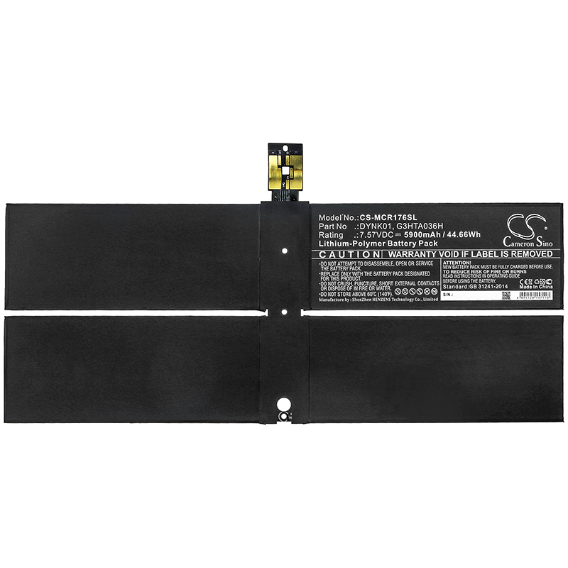 Акумулятор Microsoft Surface 1769, Surface 1782, Surface 2-LQN-00004 - Зображення 3