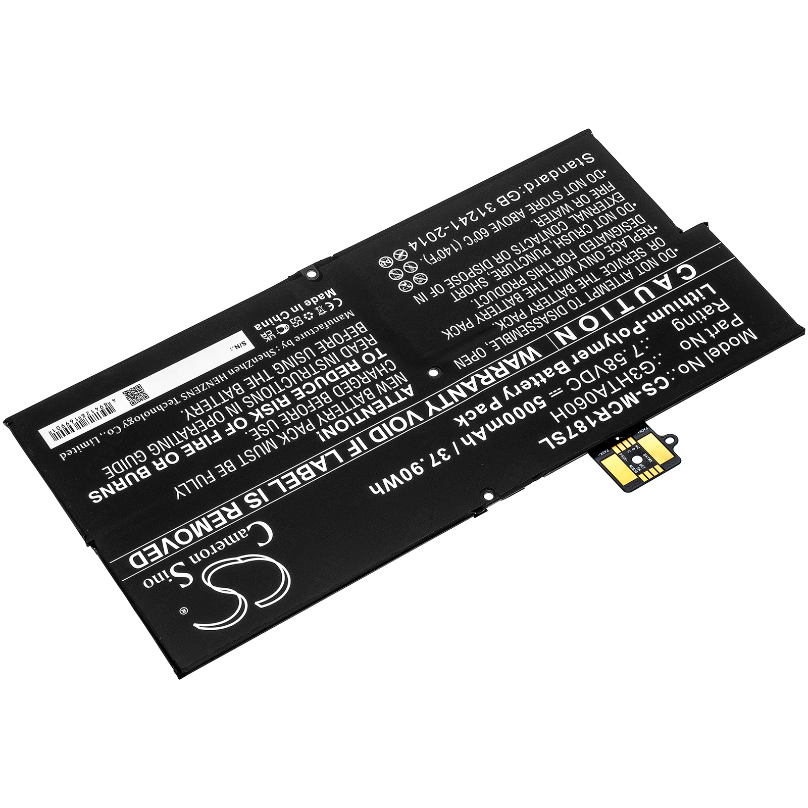Акумулятор Microsoft Surface Pro X 1876 Keyboard - Зображення 2