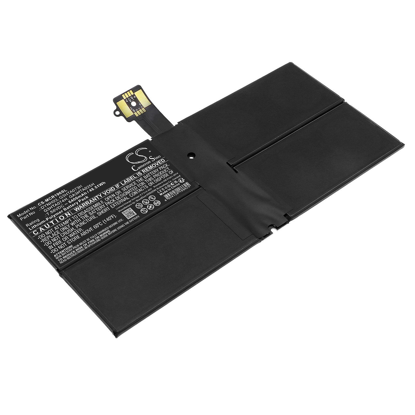 Акумулятор Microsoft Surface Pro 7 1960, Surface Pro 7 Plus