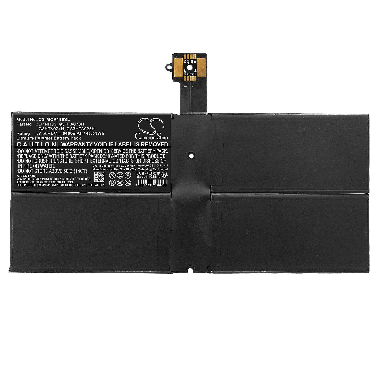 Акумулятор Microsoft Surface Pro 7 1960, Surface Pro 7 Plus - Зображення 3