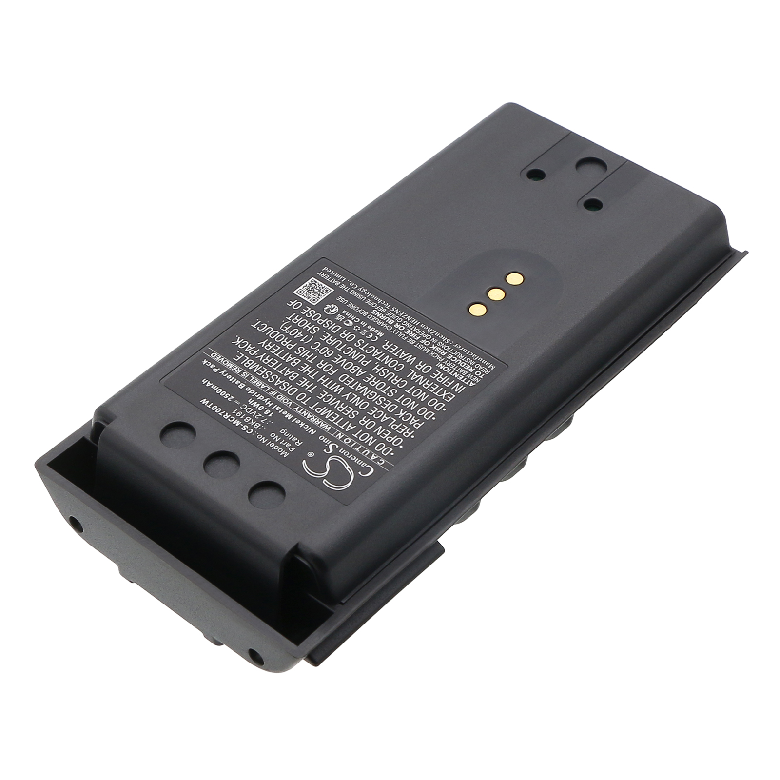 Акумулятор Ericsson JAGUAR, P5100, P700P, P700PI, P7100, P710P, P7130, P7150, P7170, P7230, P7250, P7270, SPD2000 - Зображення 2
