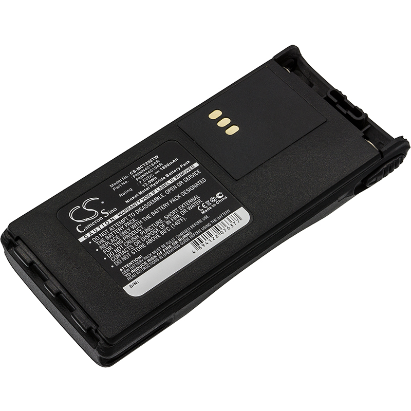 Акумулятор Motorola CT150, CT250, CT450, CT450LS, GP1280, GP140, GP240, GP280, GP308, GP320, GP328, GP330, GP338, GP339, GP340, GP360, GP380, GP540, GP580, GP640, GP680, HT1200, HT1225, HT1250, HT1250 LS, HT1250 LS+, HT1250.LS, HT1250.LS+, HT1250LS,