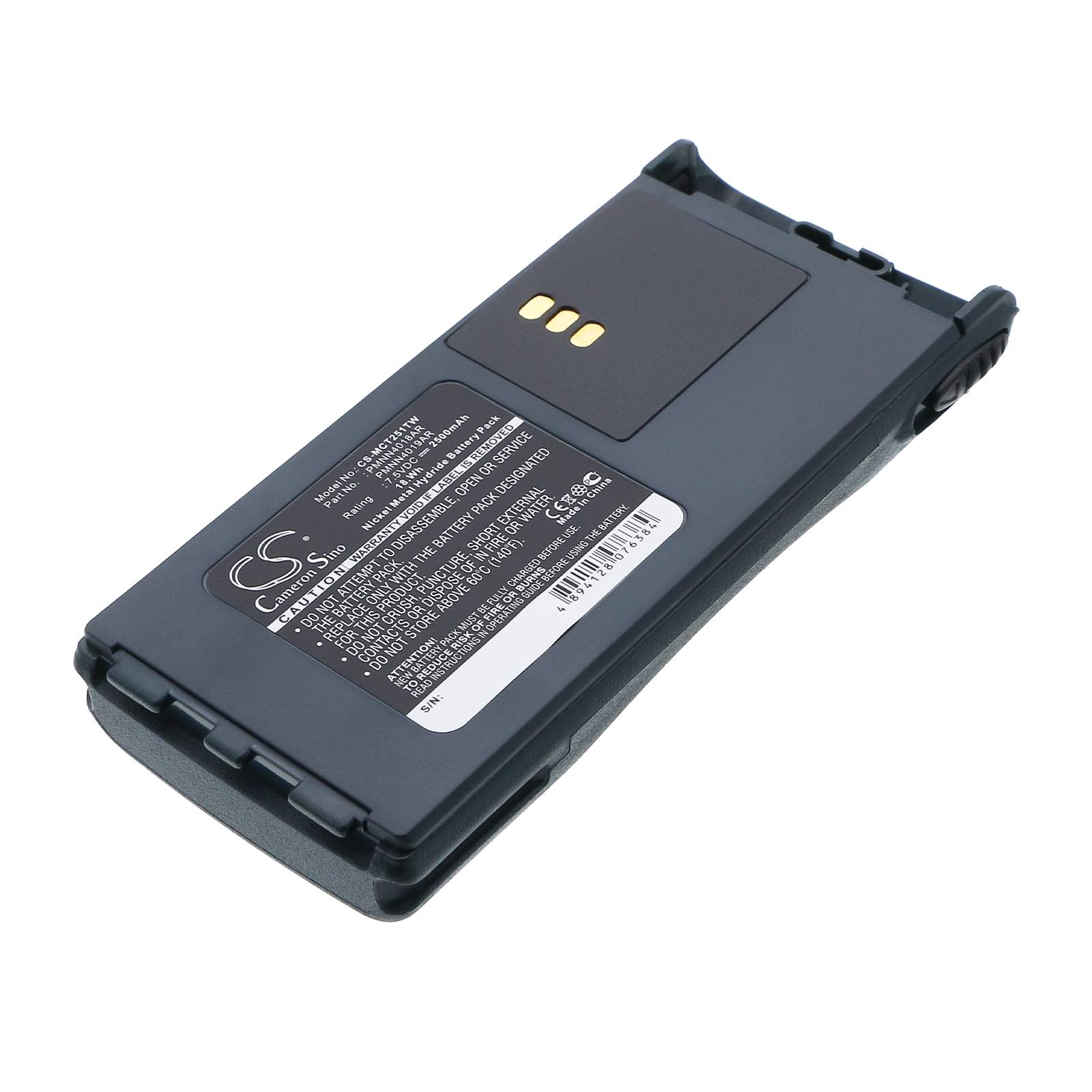 Акумулятор Motorola CT150, CT250, CT450, CT450LS, GP1280, GP140, GP240, GP280, GP308, GP320, GP328, GP330, GP338, GP339, GP340, GP360, GP380, GP540, GP580, GP640, GP680, GP88s, HT1200, HT1225, HT1250, HT1250 LS, HT1250 LS+, HT1250.LS, HT1250.LS+,