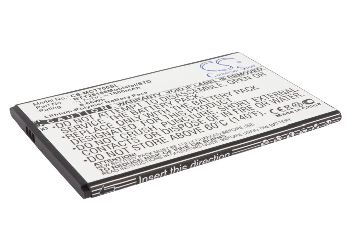 Акумулятор Mobistel Cynus T7, MT-600S, MT-600W