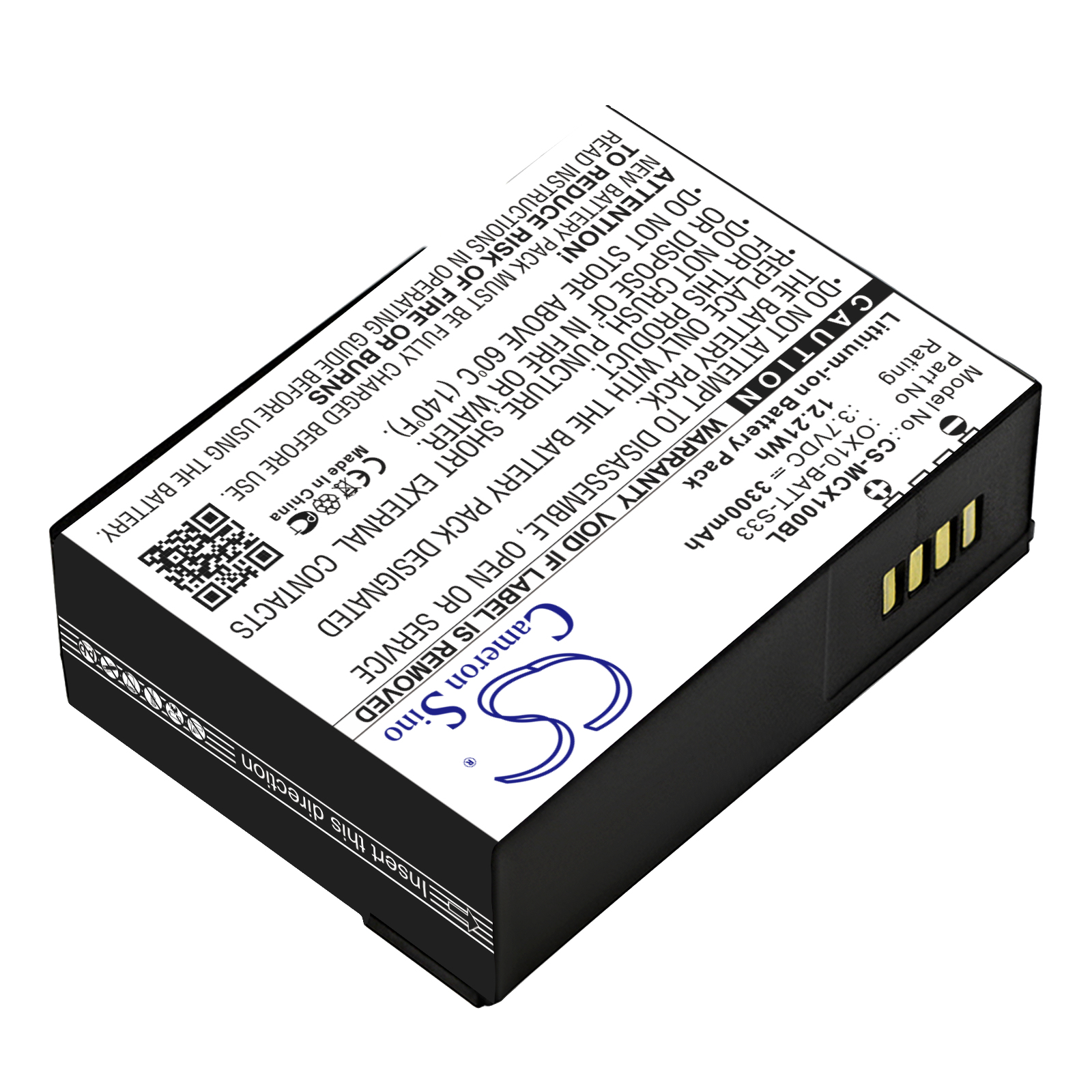 Акумулятор M3 Mobile Orange, OX10, OX10 RFID - Зображення 2