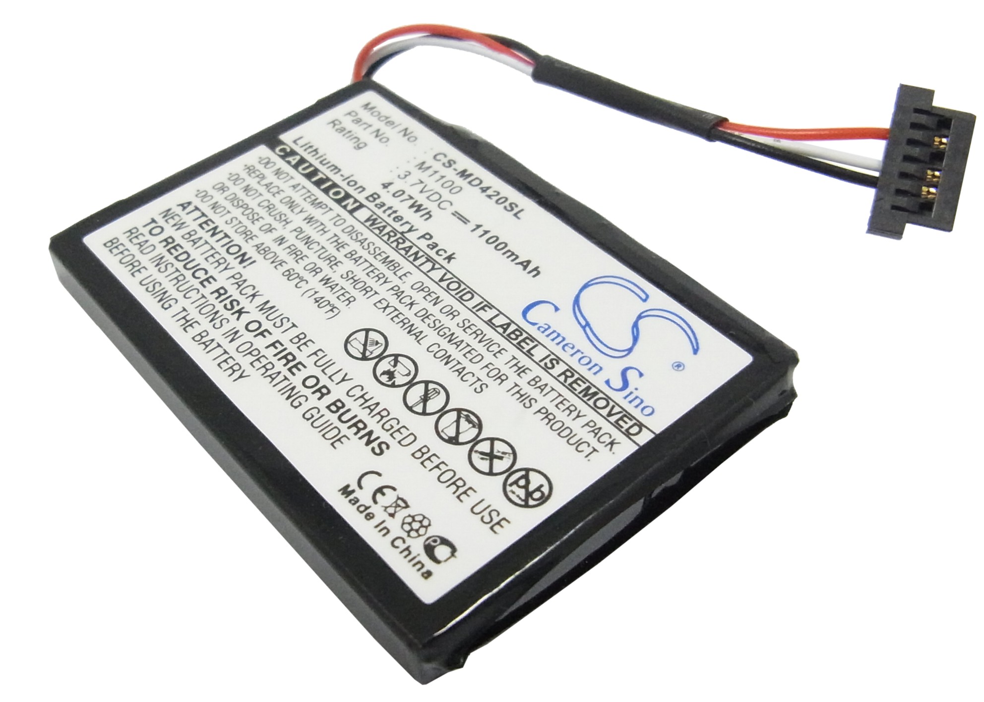 Акумулятор Medion GoPal E4230, GoPal E4240, GoPal E4245
