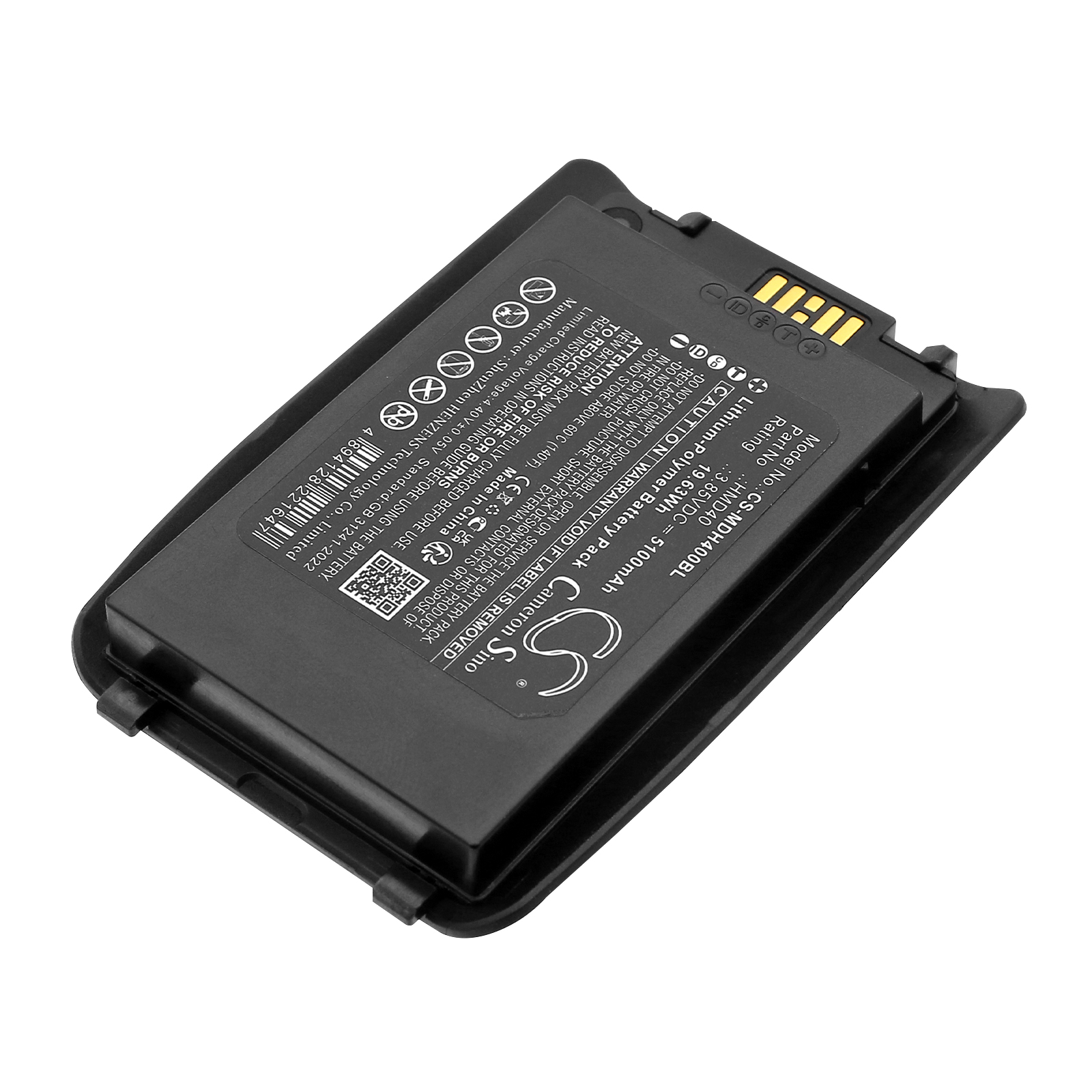 Акумулятор Mindeo HMD40, M40 - Зображення 2