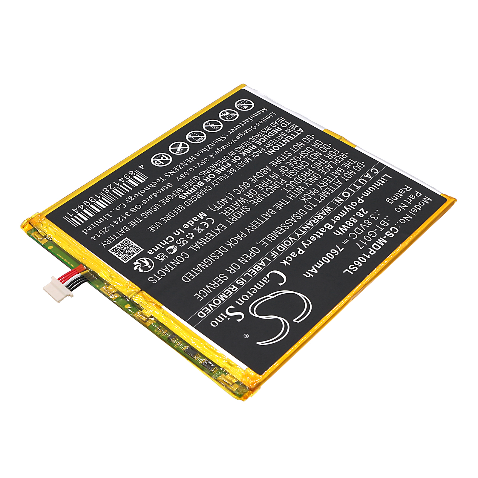 Акумулятор Medion Lifetab P10602 - Зображення 2