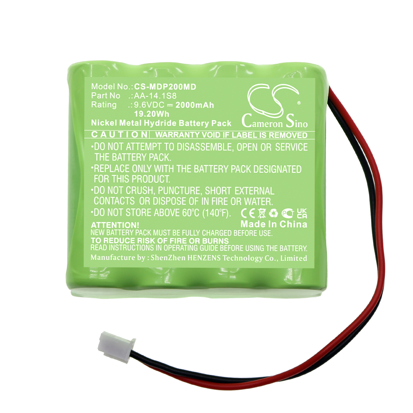 Акумулятор Medima P infusion pump, P2 - Зображення 3