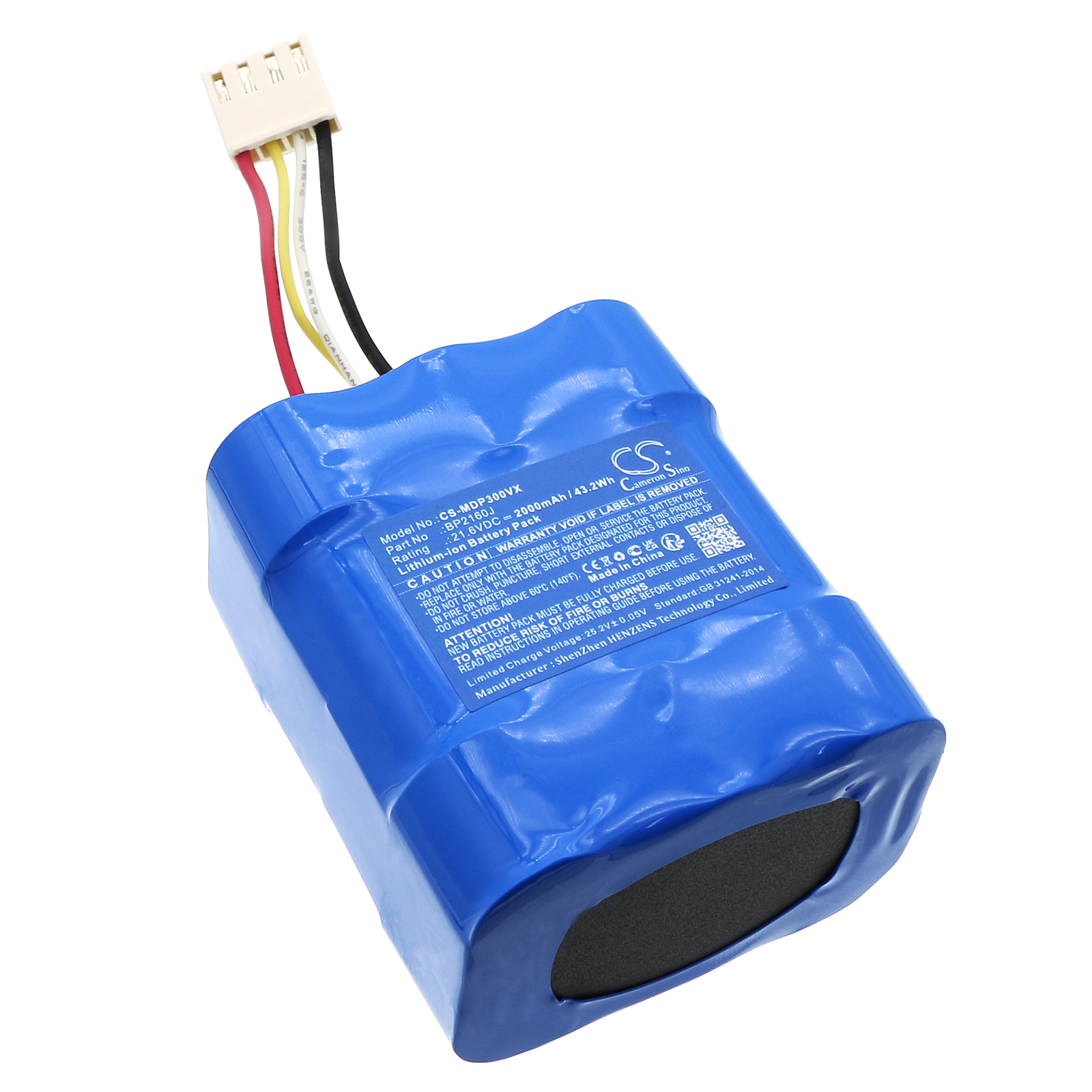 Акумулятор Media P3 MULTI, V1 Pro