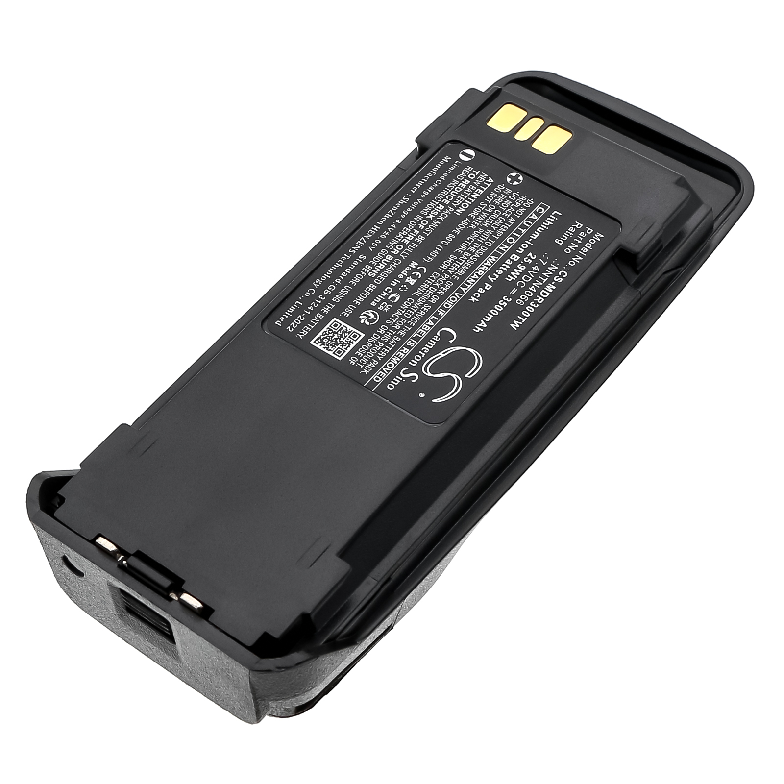 Акумулятор Vertex Standard VXD720 - Зображення 2