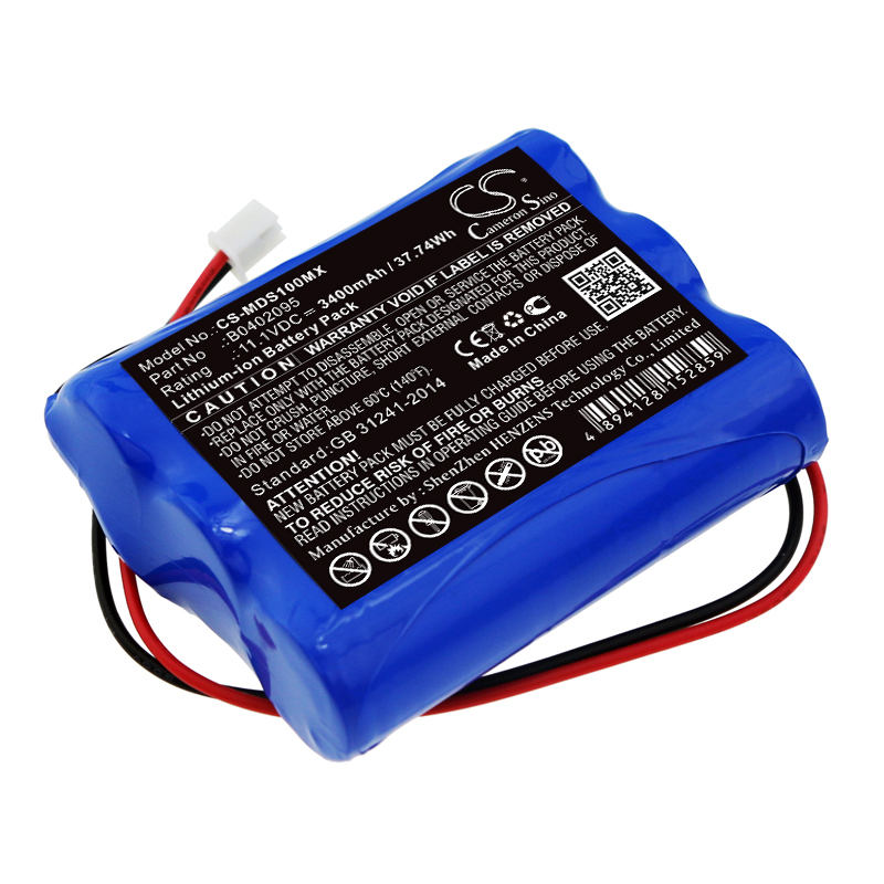 Акумулятор Medsonic MSCPR-1A