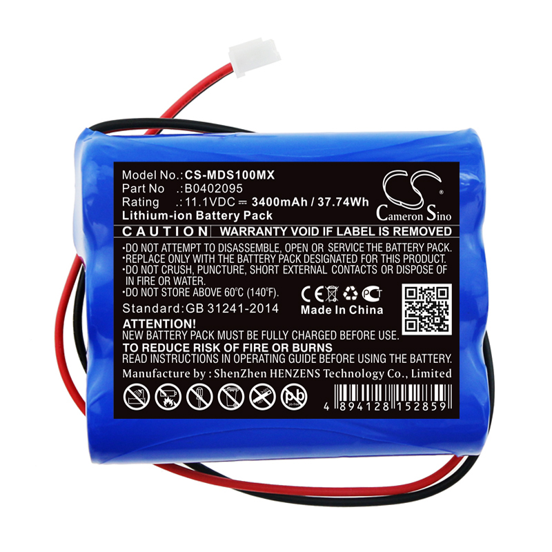 Акумулятор Medsonic MSCPR-1A - Зображення 3
