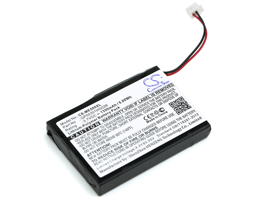 Акумулятор SkyGolf SG0003, SG1, SG2, SG201011703 SKY CADDIE, SG2-USB, SKYCADDIE 2, SkyCaddie SG1, SkyCaddie SG2, SkyCaddie SG2.5, SkyCaddie SG2-USB