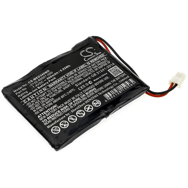 Акумулятор Mediaid 31610, 34 Pulse, IPX1, M30, POX010-34