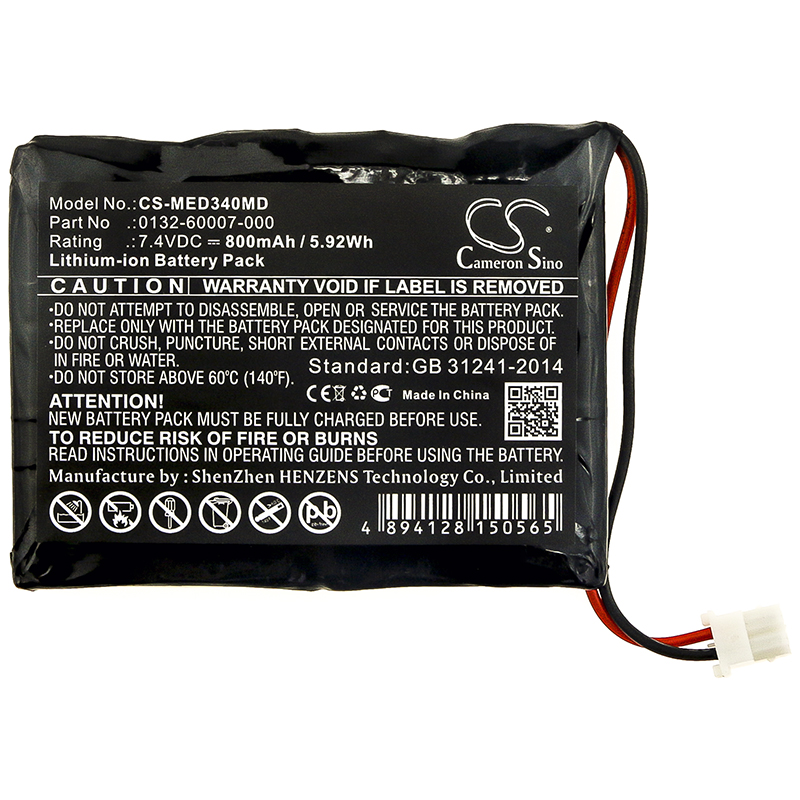 Акумулятор Mediaid 31610, 34 Pulse, IPX1, M30, POX010-34 - Зображення 3