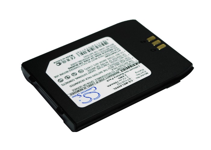 Акумулятор Elson ESL808 - Зображення 3