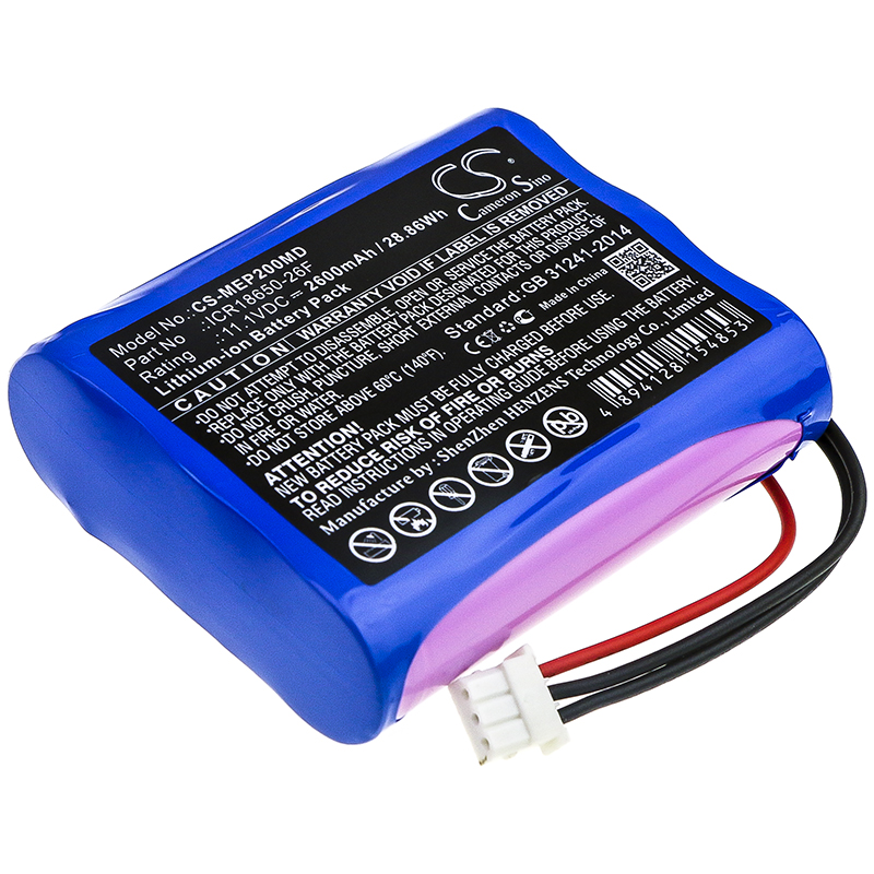 Акумулятор Medical Econet Compact 2