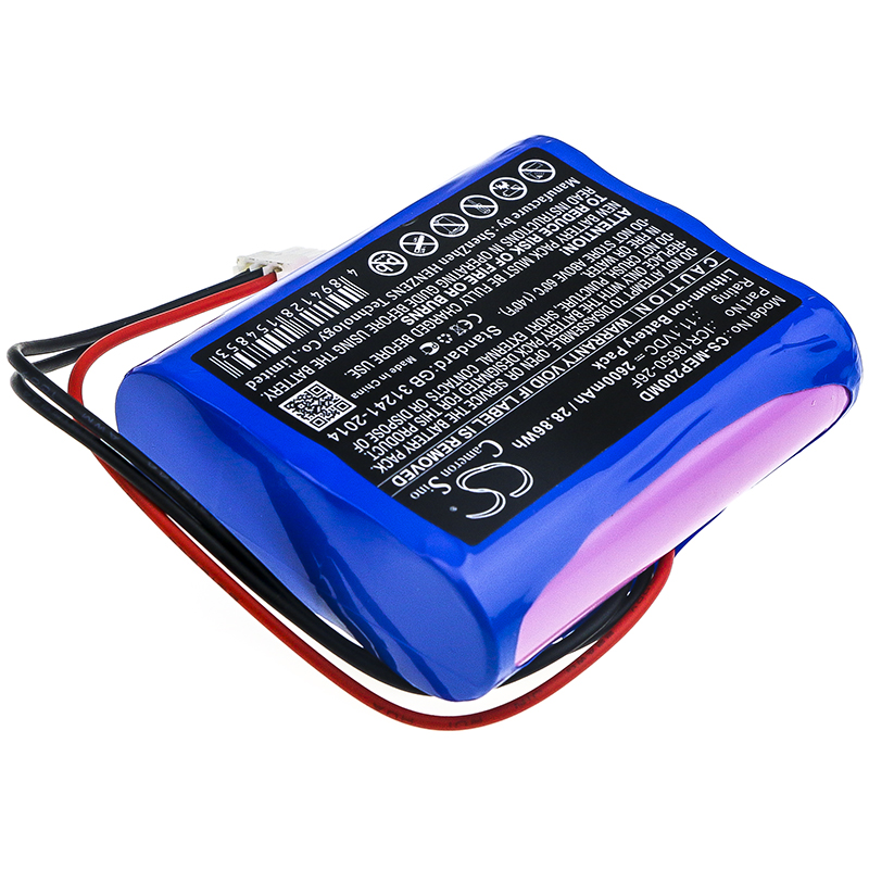 Акумулятор Medical Econet Compact 2 - Зображення 2
