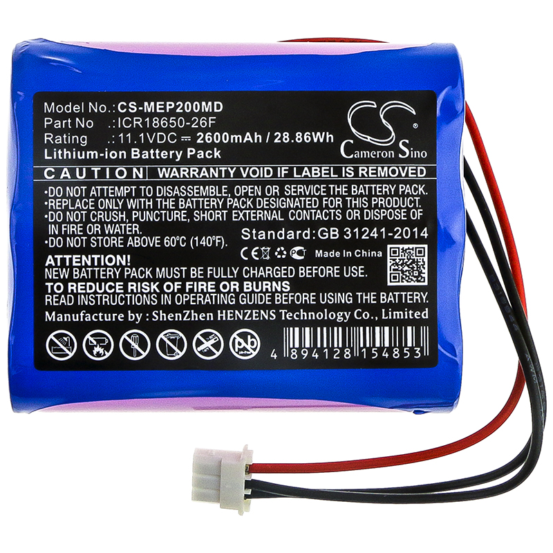 Акумулятор Medical Econet Compact 2 - Зображення 3