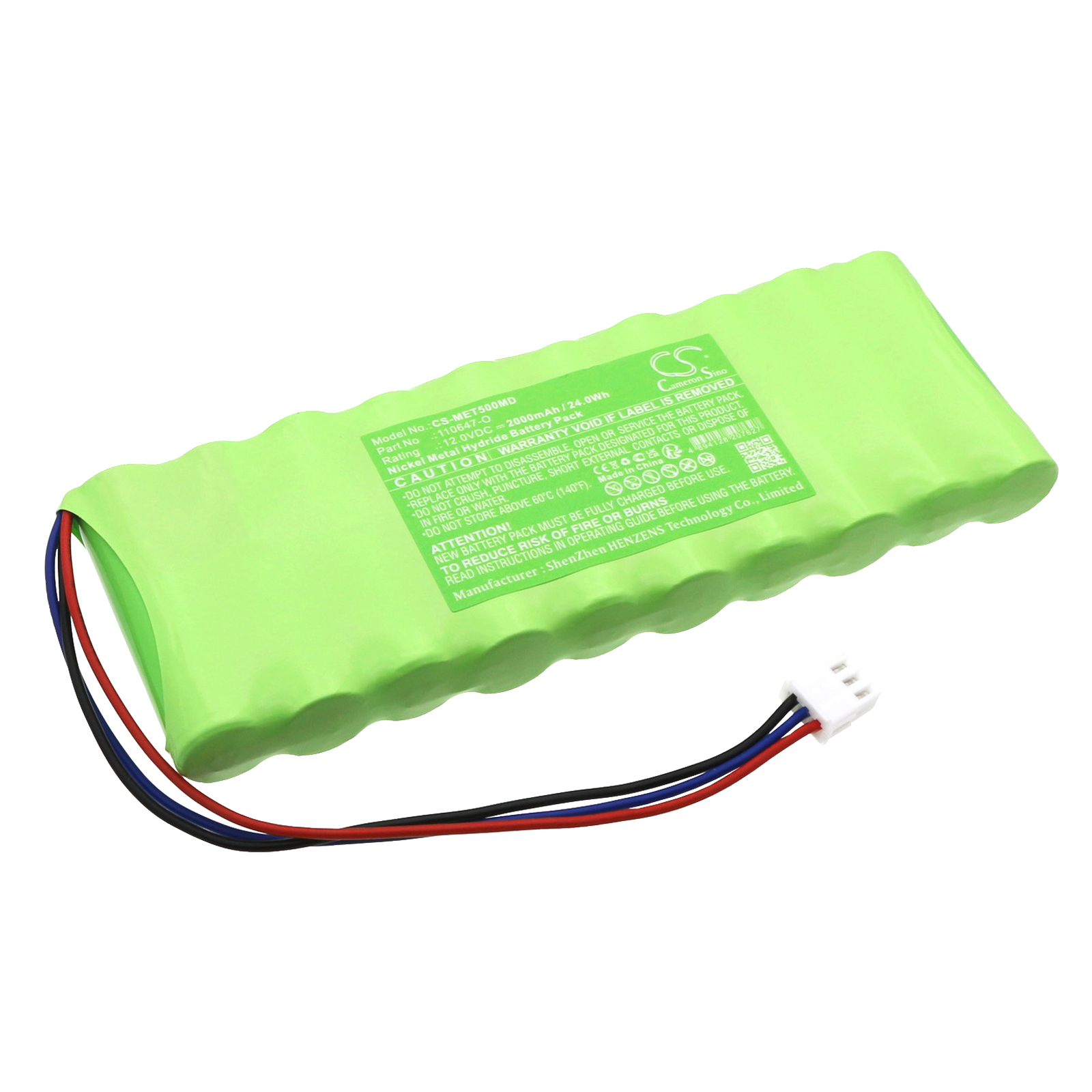 Акумулятор medicalEconet Monitor Compact Type 5O