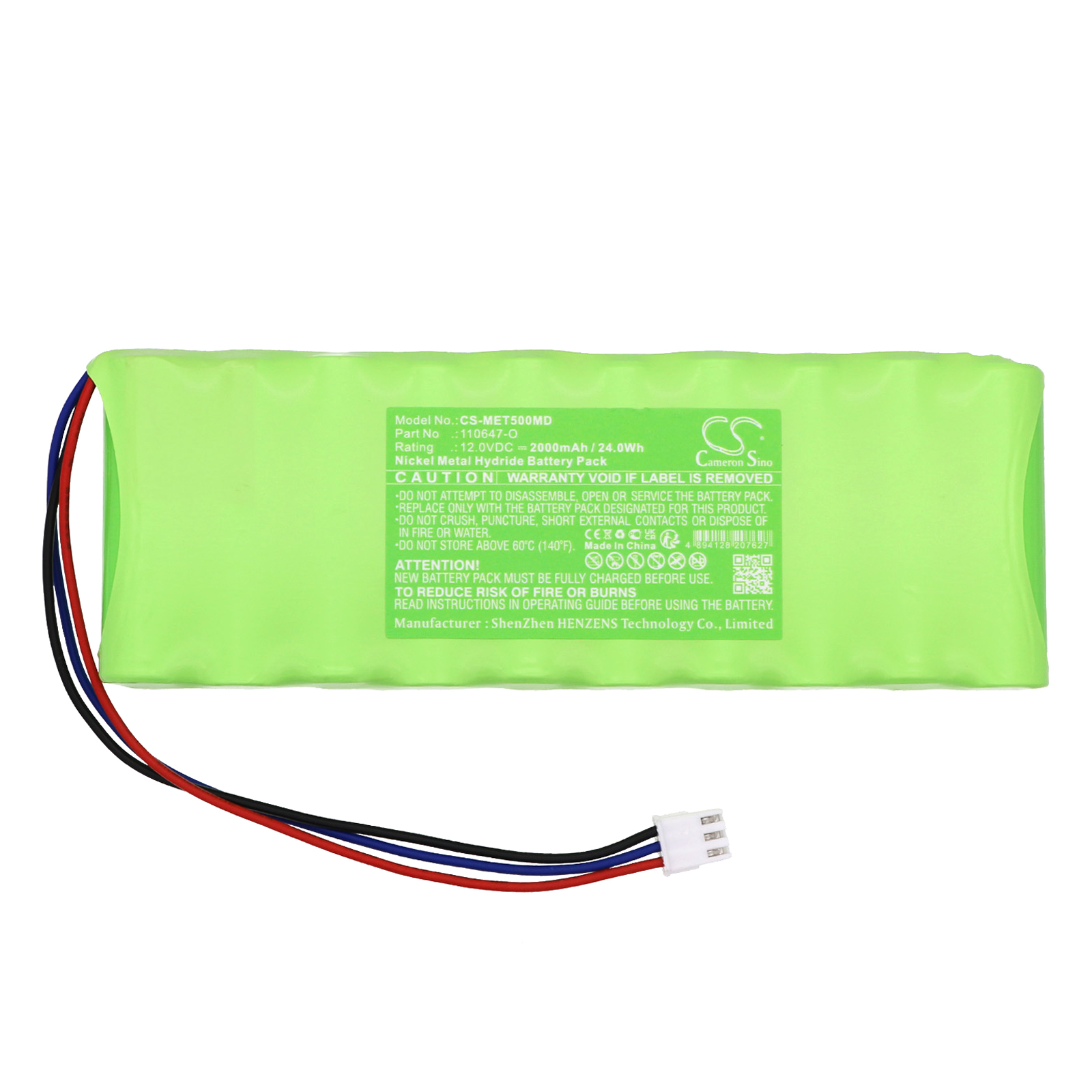 Акумулятор medicalEconet Monitor Compact Type 5O - Зображення 3