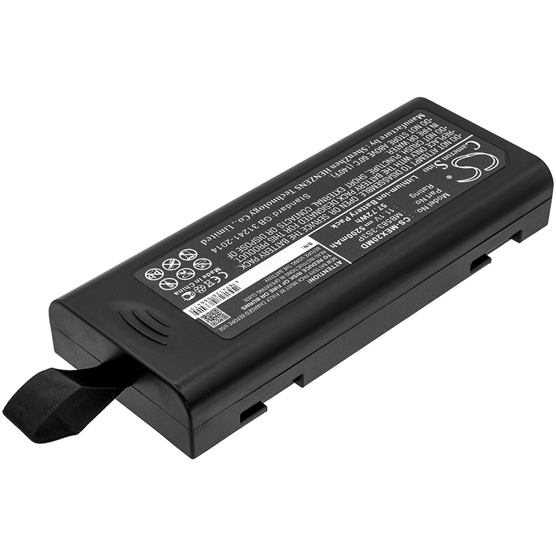 Акумулятор Mindray A5, Accutorr 3, Accutorr 7, Beneheart R12, BeneView T5, BeneView T6, BeneView T8, Benevision N12 Patient Monitor, Benevision N15 Patient Monitor, Benevision N17 Patient Monitor, Benevision T8 Patient Monitor, DPM 6, DPM6, DPM7, - Зображення 2