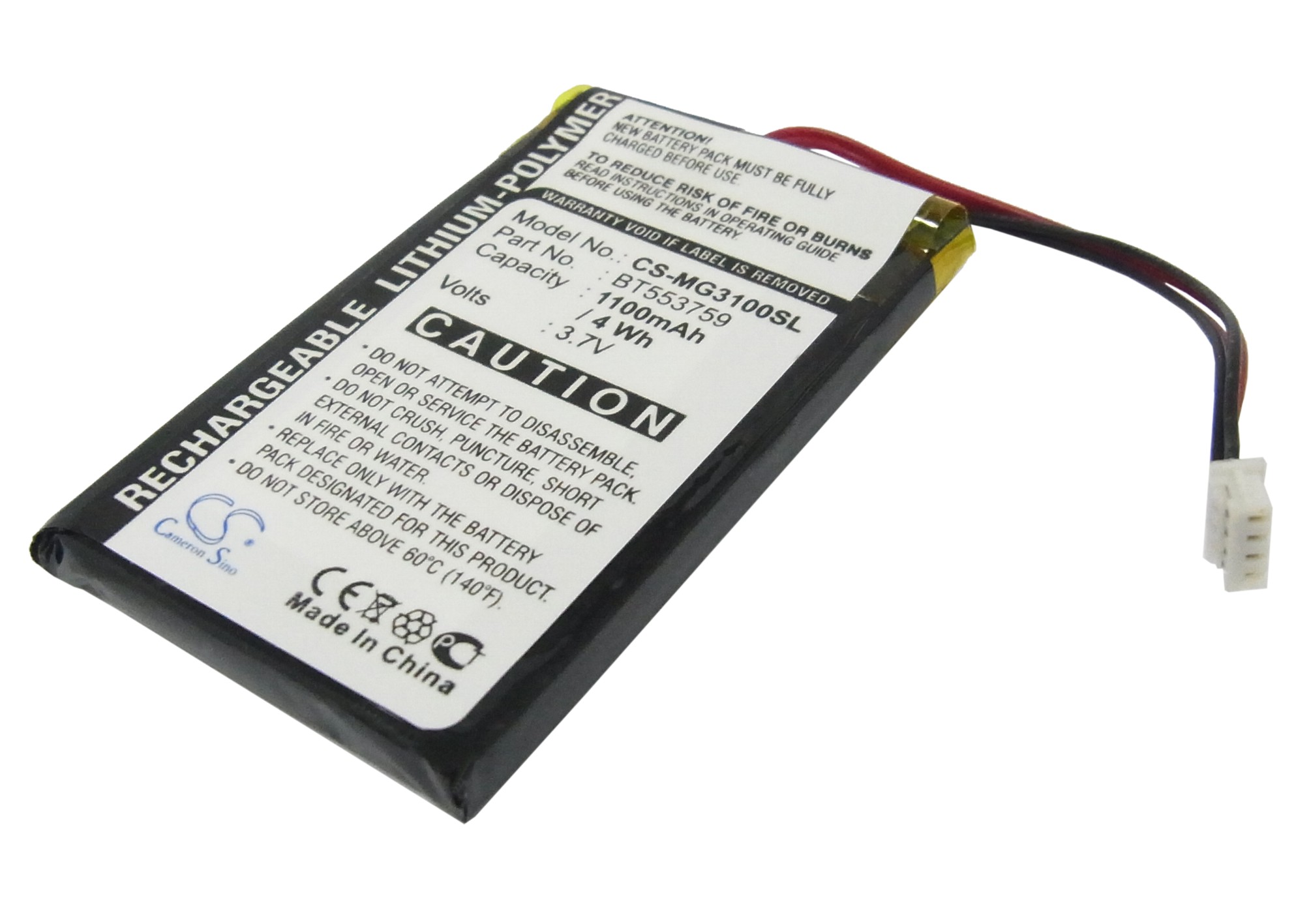 Акумулятор Typhoon MyGuide 3100