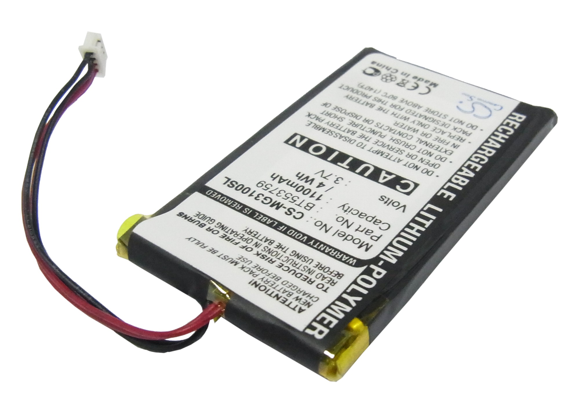 Акумулятор Typhoon MyGuide 3100 - Зображення 2