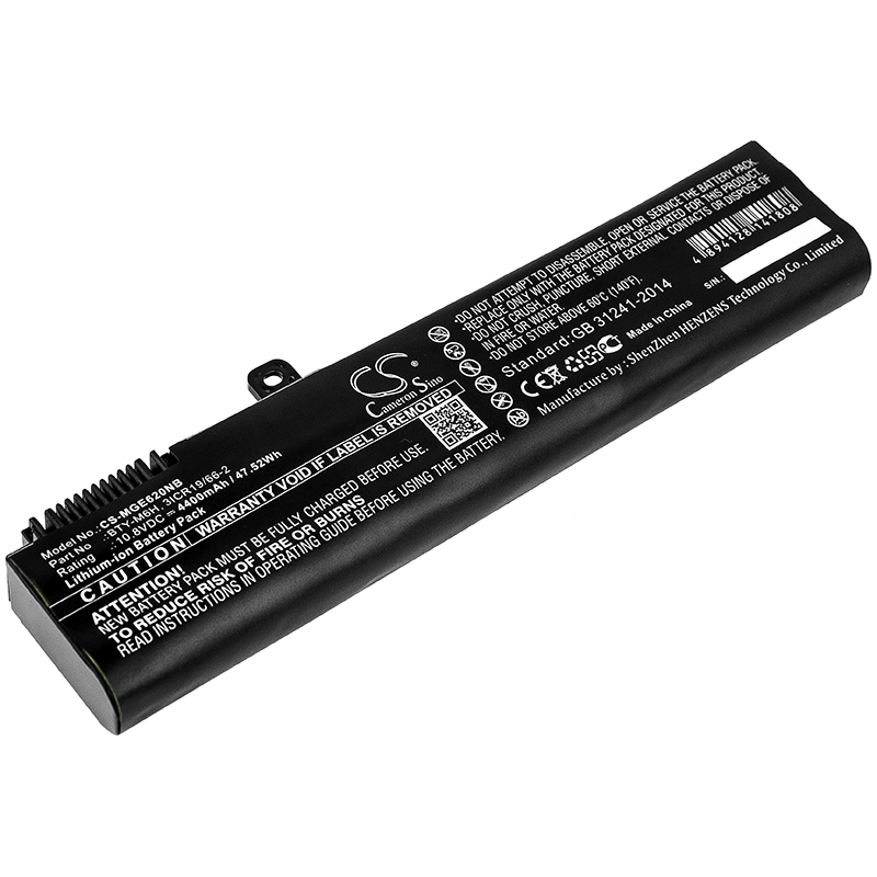 Акумулятор MSI GE62, GE62 2QC-264XCN, GE62 2QC-648XCN, GE62 2QD-007XCN, GE62 2QD-059XCN, GE62 2QD-647XCN, GE62 2QE-052CN, GE62 2QE-053XCN, GE62 2QE-216XCN, GE62 2QF-255XCN, GE62 6QC-489XCN, GE62 6QC-490XCN, GE62 6QC-867XCN, GE62 6QD-026XCN, GE62